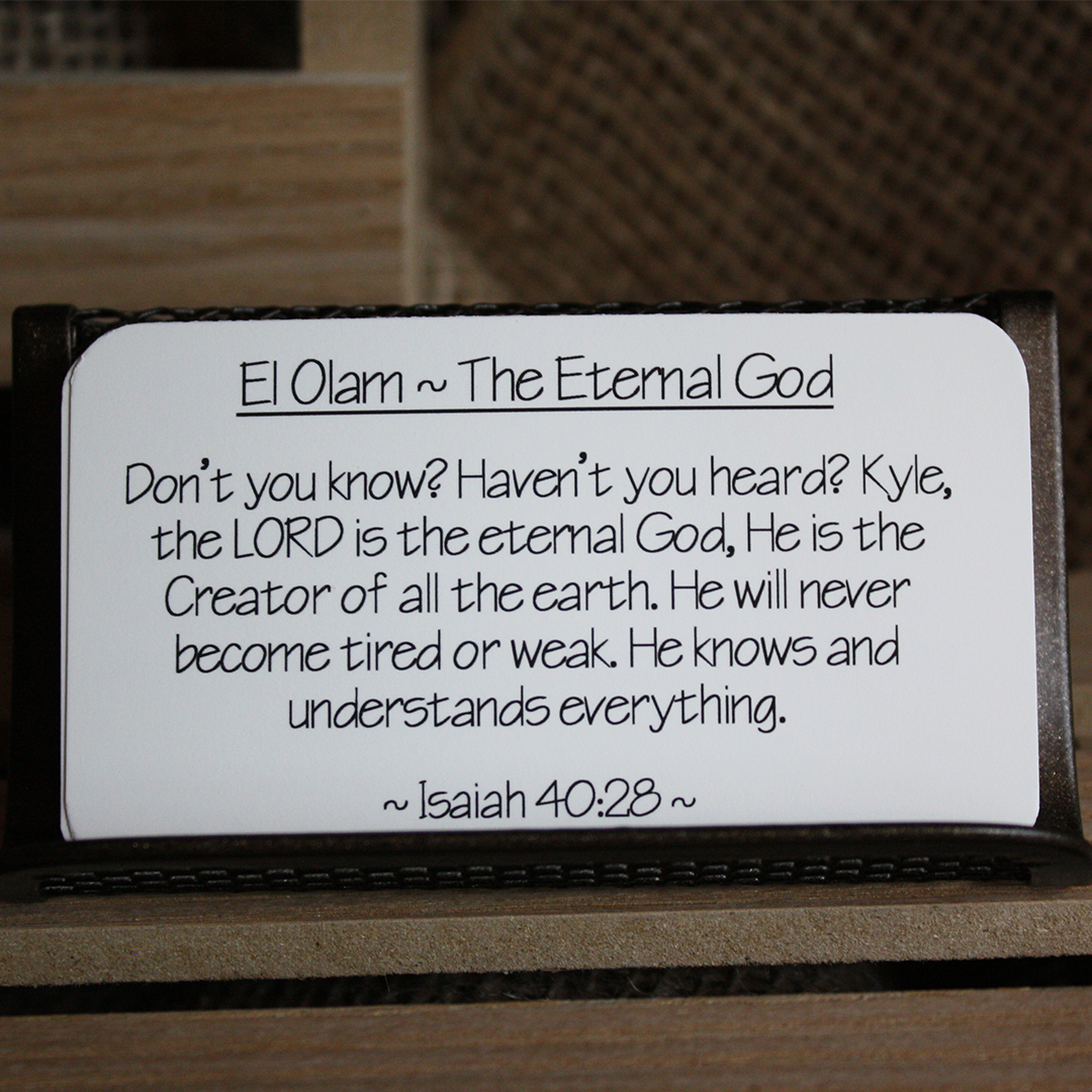 Names of God (For Individuals)