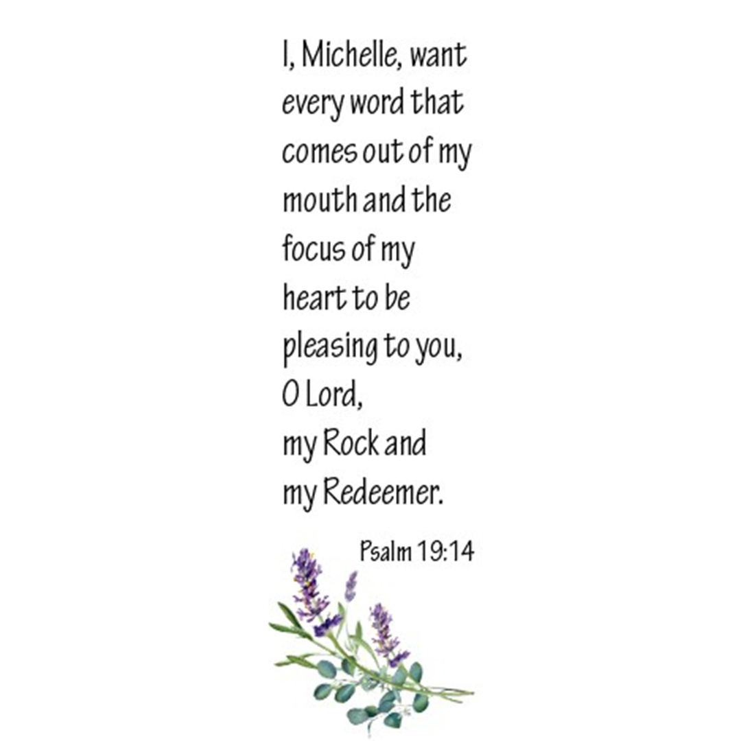 Psalm 19:14 Bookmarks (Set of 4)